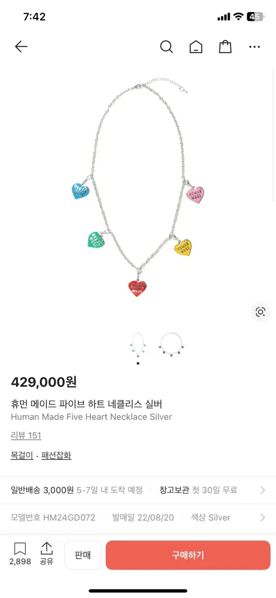 thumbnail-4
